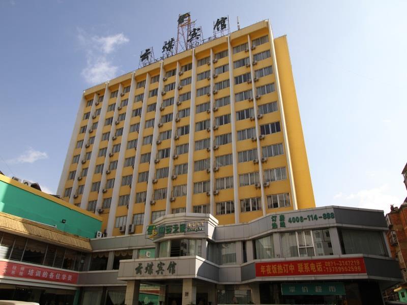 Kunming Yunmei Hotel Eksteriør bilde